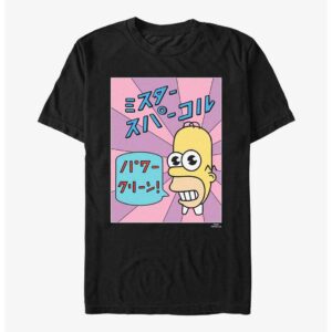 16883353 hi 1 - The Simpsons Shop